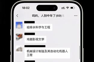 必威betway视频直播截图2